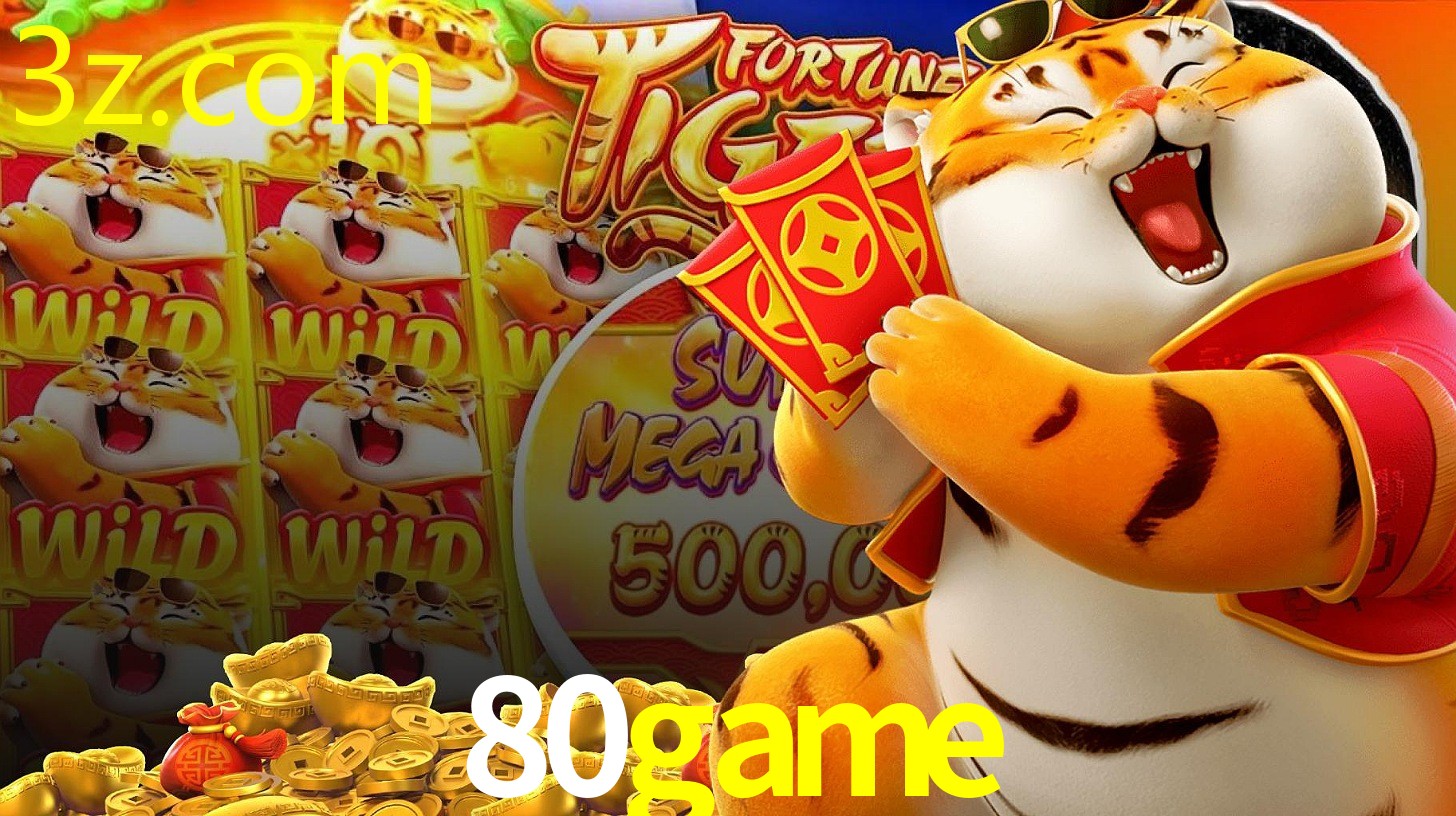 80GAME.COM